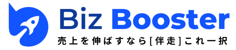BizBooster